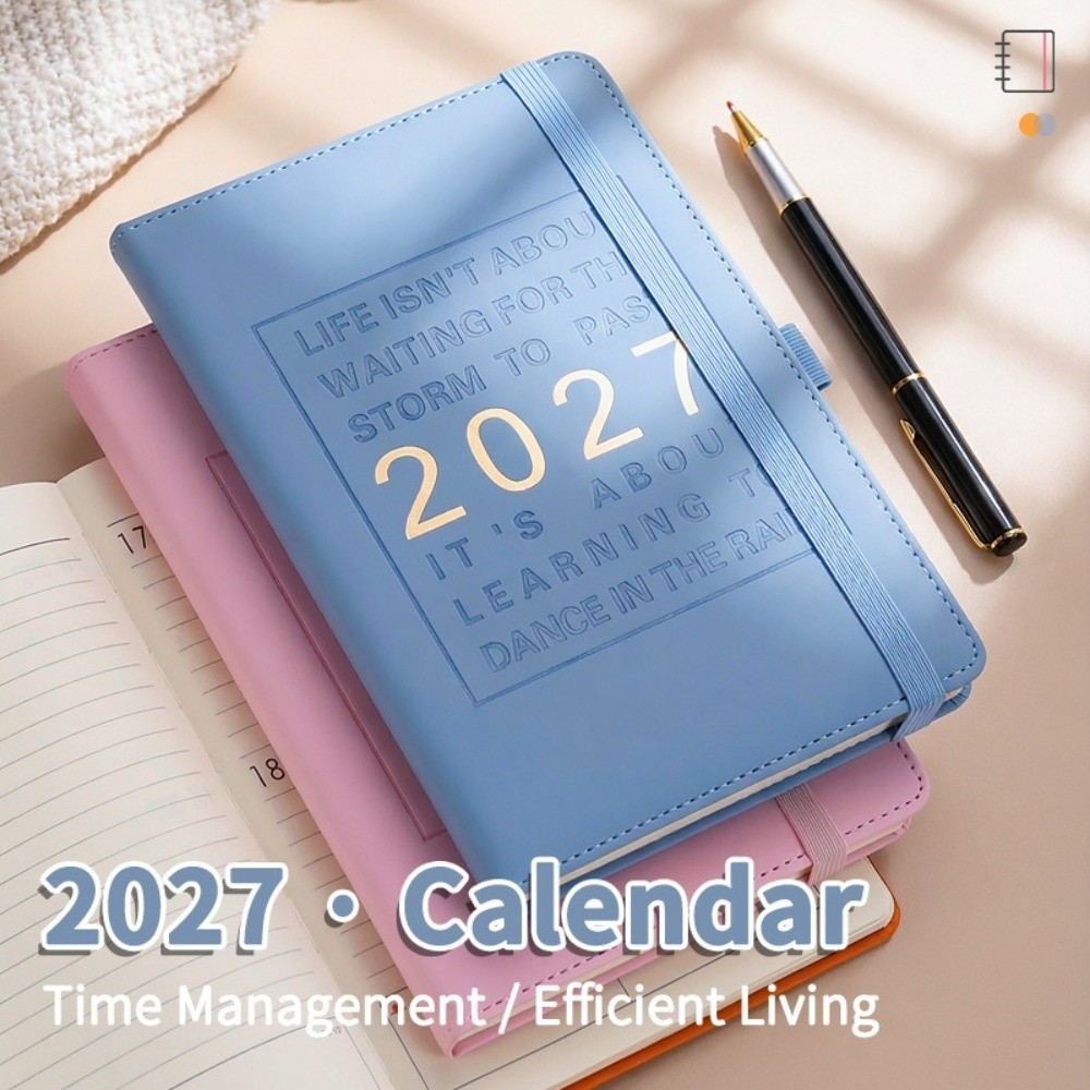 Garden Journal Planner - İngilizce 2027 Program Planlayıcı Not Defteri