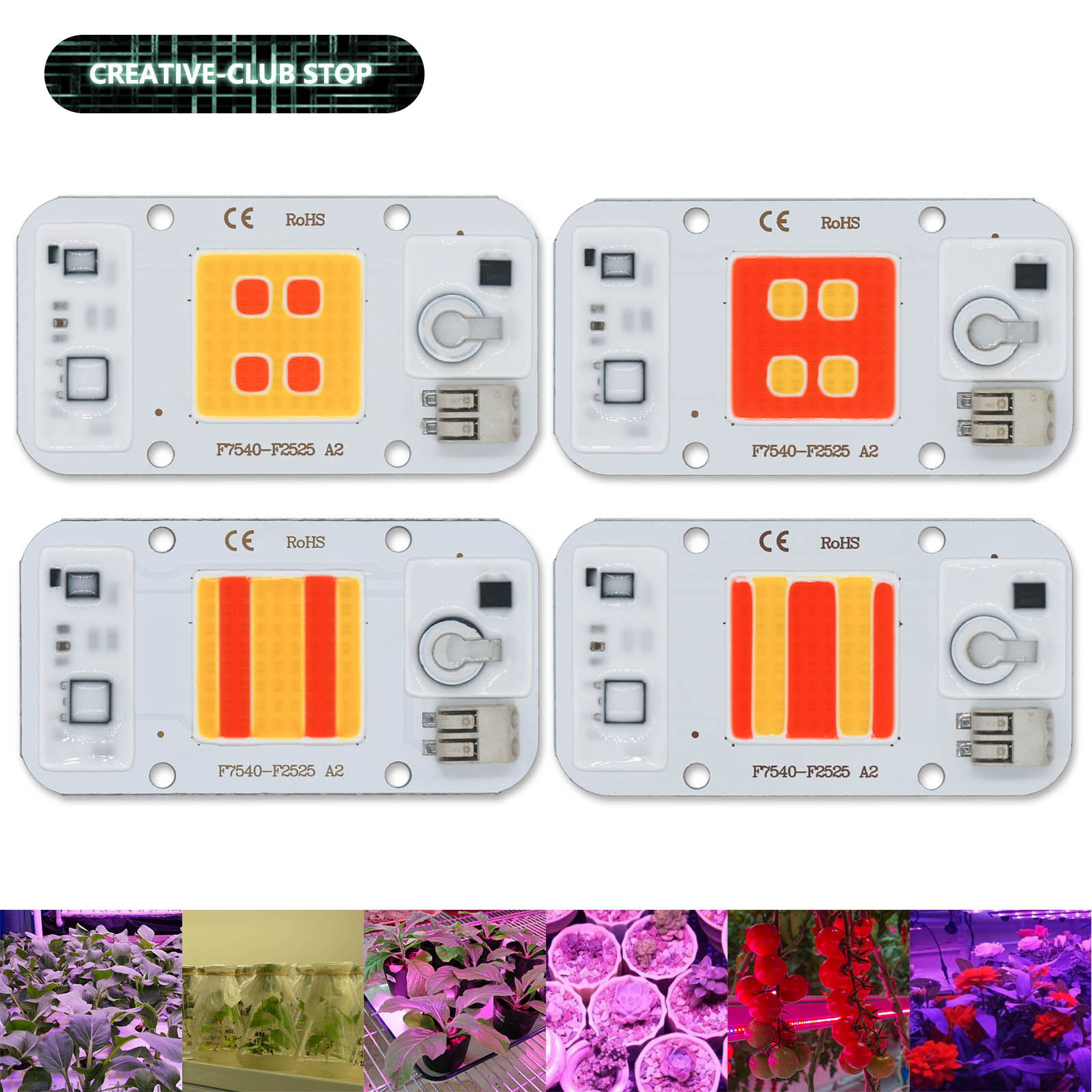 50W LED COB Çip Kaynak Ücretsi - Plant Grow Light Full Spectrum incelemesi ve fiyatı